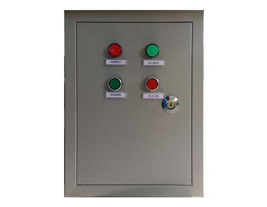 Power Distribution Box Power Distribution Box